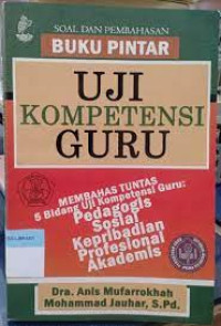 Image of Buku Pintar Uji Kompetensi Guru