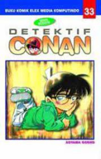 Image of Detektif Conan Buku 33