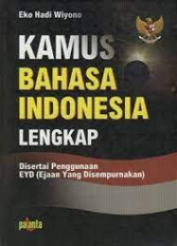 Image of Kamus Bahasa Indonesia Lengkap