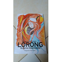 Image of Lorong