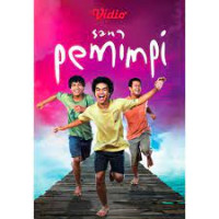 Image of Sang Pemimpi